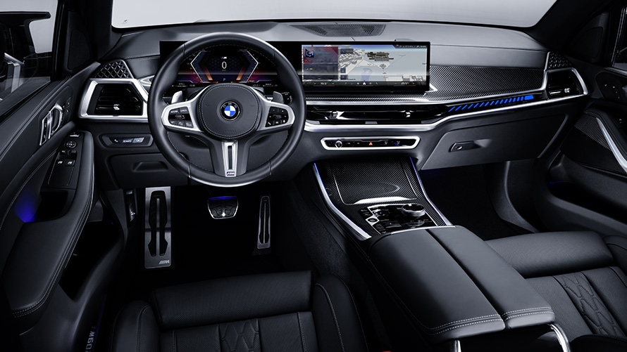 BMW Protection Vehicles BMW Live Cockpit Plus with Curved Display BMW Protection Vehicles BMW Live Cockpit Plus with Curved Display